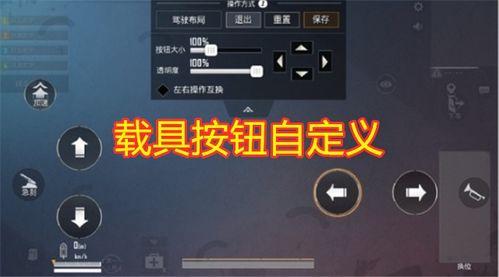 吃鸡新版本爆料小视频最新,全新玩法与视觉体验震撼来袭！